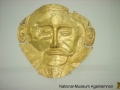 2001 Athen GR