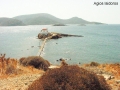 2001 Leros