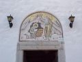 Patmos GR