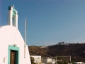 1999 Patmos GR