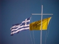 1999 Patmos GR